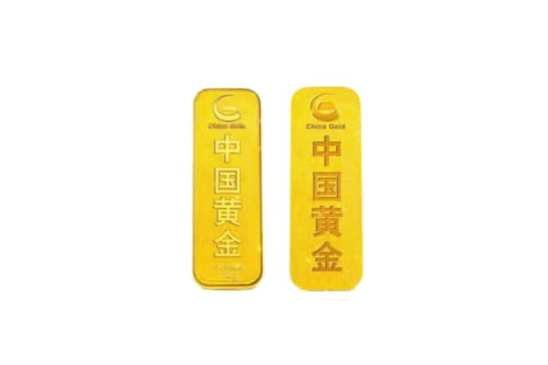 盐城市滨海上门回收黄金价格