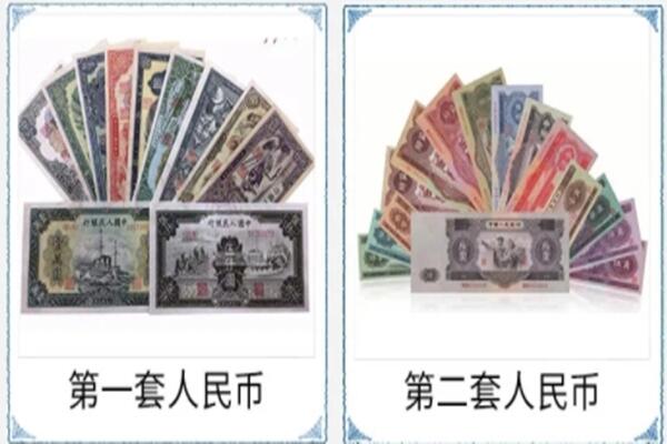 盐城市滨海回收旧币
