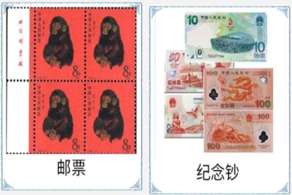 盐城市滨海回收邮票
